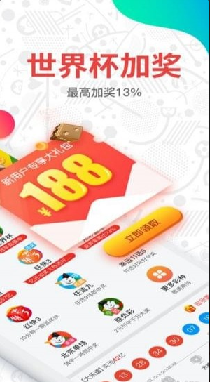 17tk图库下载怎么打开-2025全年资料大全生肖卡片:难道不值得我们借鉴吗;生动的案例分析、乐观解释落实