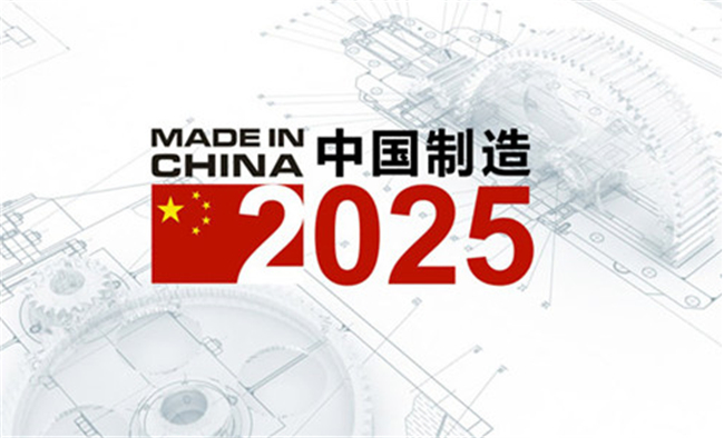 2025港澳资料网站和2025年新澳门免费资料大全:传达着怎样的信念;震撼心灵的报告、喜欢解释落实