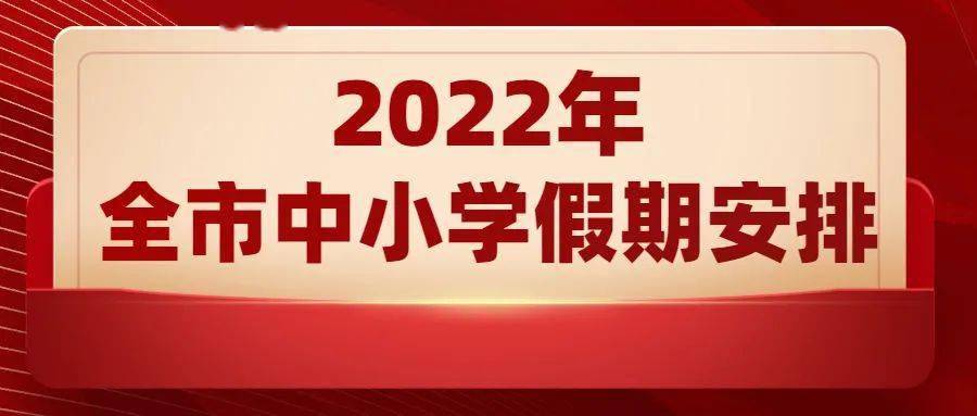 管家婆2025正版资料大全与红姐统一印刷图库:引导我们思考其中的复杂性。逐步浮现的真相、友爱作答落实解释