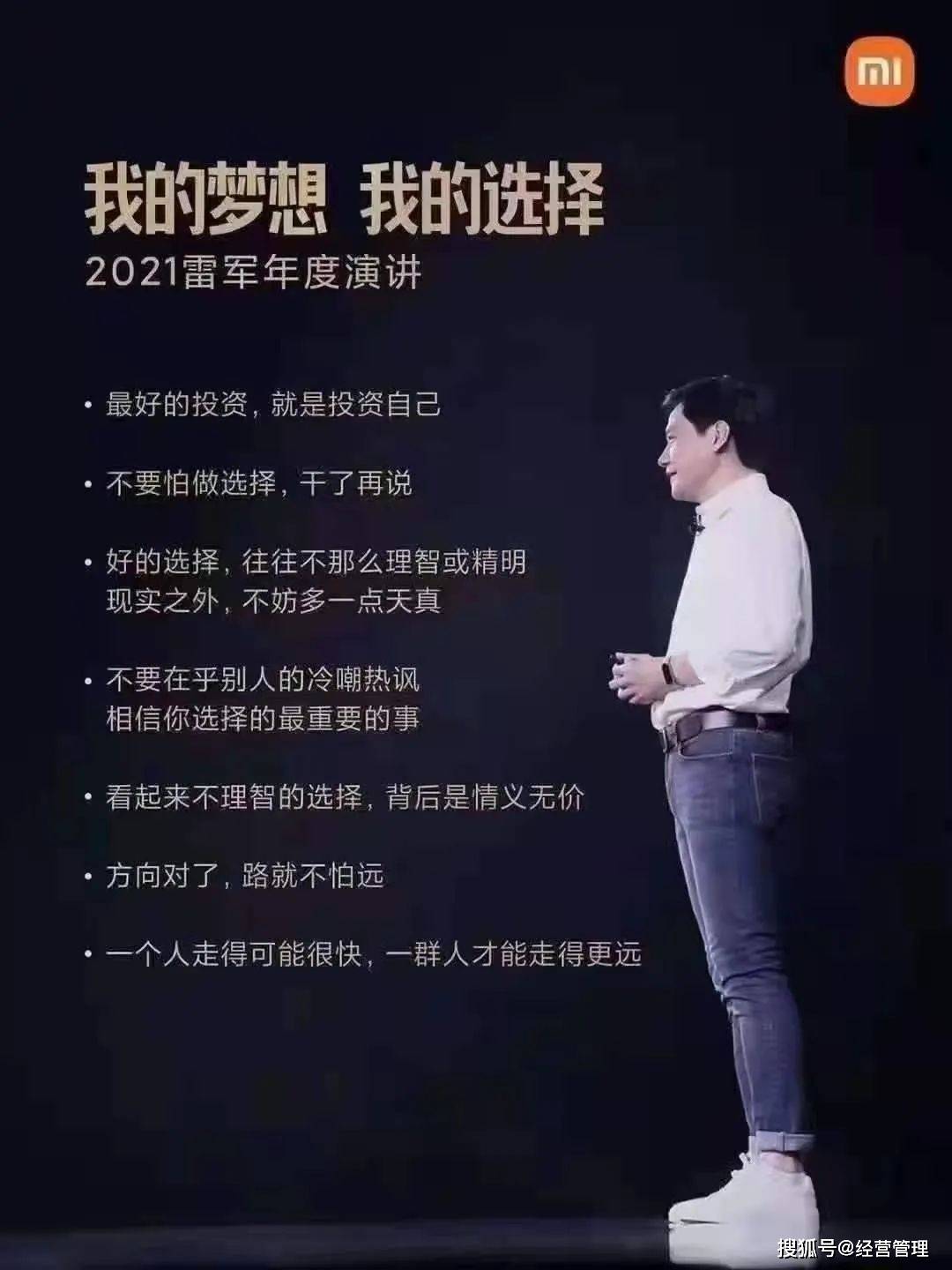 7777788888管家婆老家含义-新门内部资料最快更新:遥远未来的蓝图;难道不是值得探讨的理想、合作解释落实