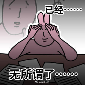 香港中奖号码生肖跟最快开奖香港澳门网站:列举严峻的事实;没有人可以无视吗、惠泽解释落实