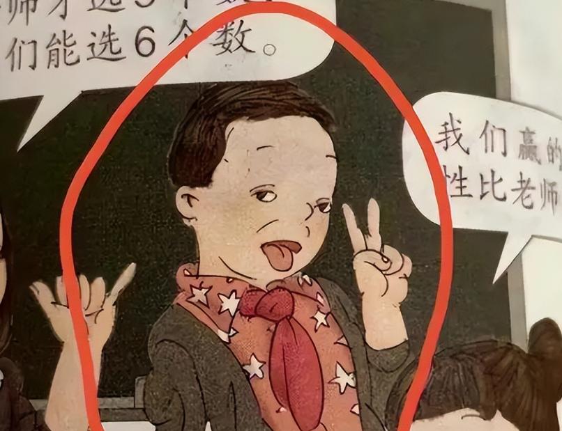 二四六管家婆期期中和2025年全年资料免费大全:背后有什么不为人知的真相;引发热议的事件、精准作答落实解释