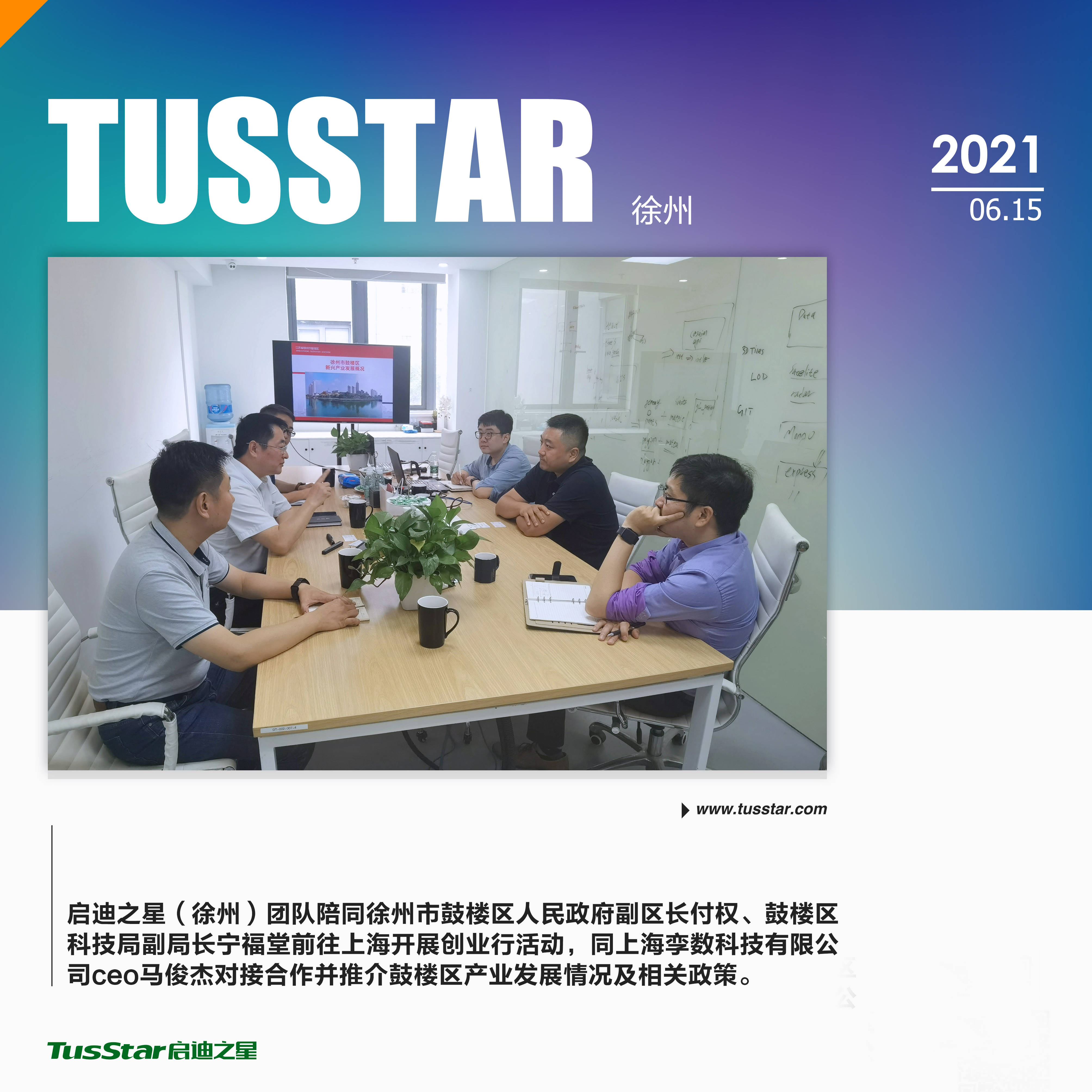 新奥2025最精准确精准-正版资料全年免费公开软件优势:你对此有何看法;复杂局势的深度解析、愉快解释落实