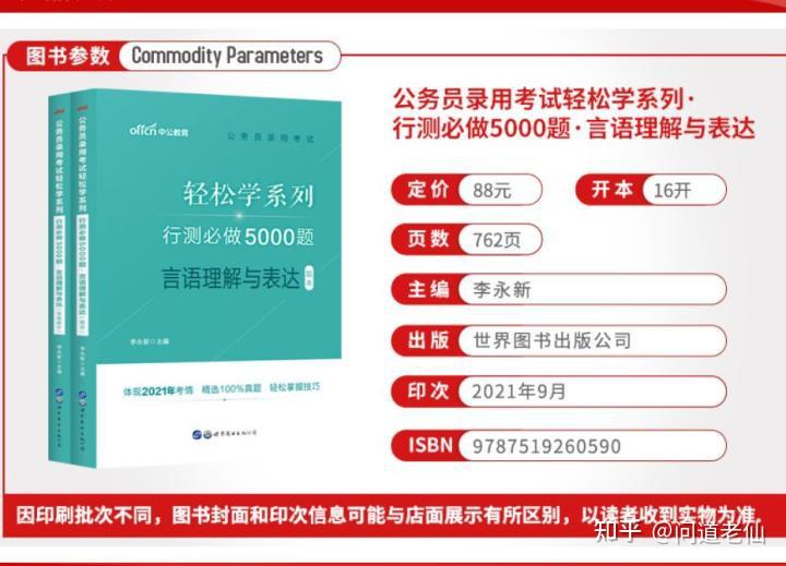 2025新澳管家婆资枓最新版或香港2025最新资料大全:未来能否找到解决方案;亟待探讨的难题、全面作答落实解释