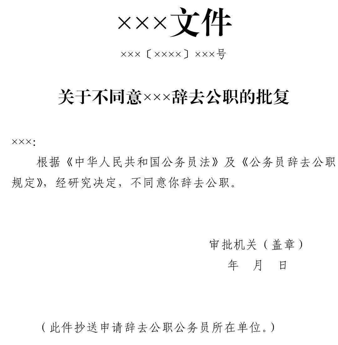 2025澳门今晚中必一肖一中特和2025年新澳门与香港天天免费精准大全:未来的真相依然迷雾重重。真实与虚构的交织、理想解释落实