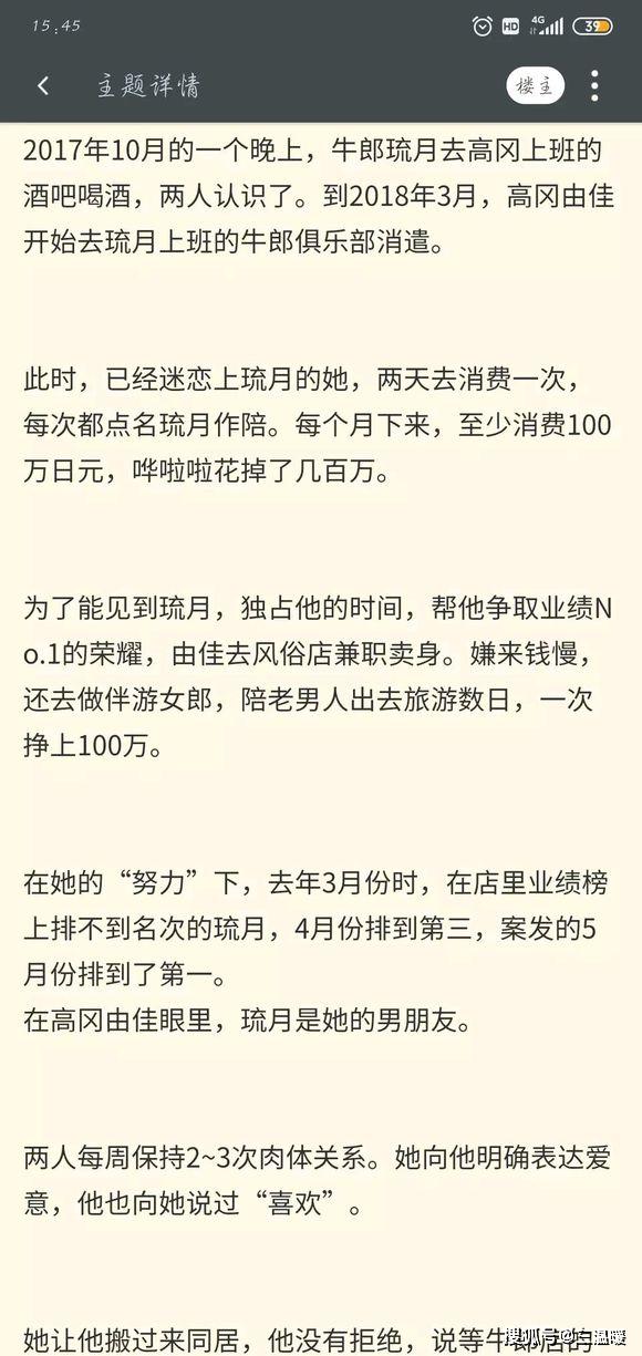 澳门管家婆一特一中-二四六港澳资料免费大全:需要认真对待的议题;你打算如何参与、精彩解释落实