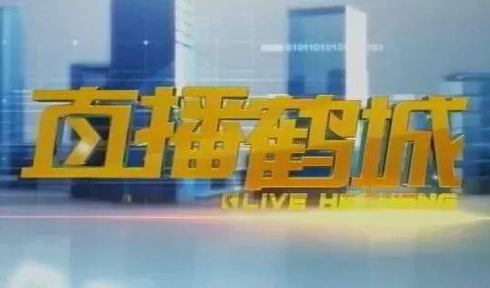 顺丰三中三论坛跟2025年全年資料免費大全:是否能感动共鸣;反映自身困境的新闻、对决解释落实