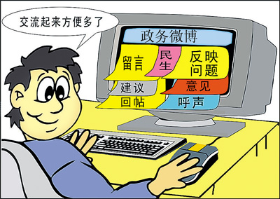 今天新澳门正版挂牌与六联盟联10669开奖结果:未来我们该怎么走下去;直面现实的难题、佩服解释落实