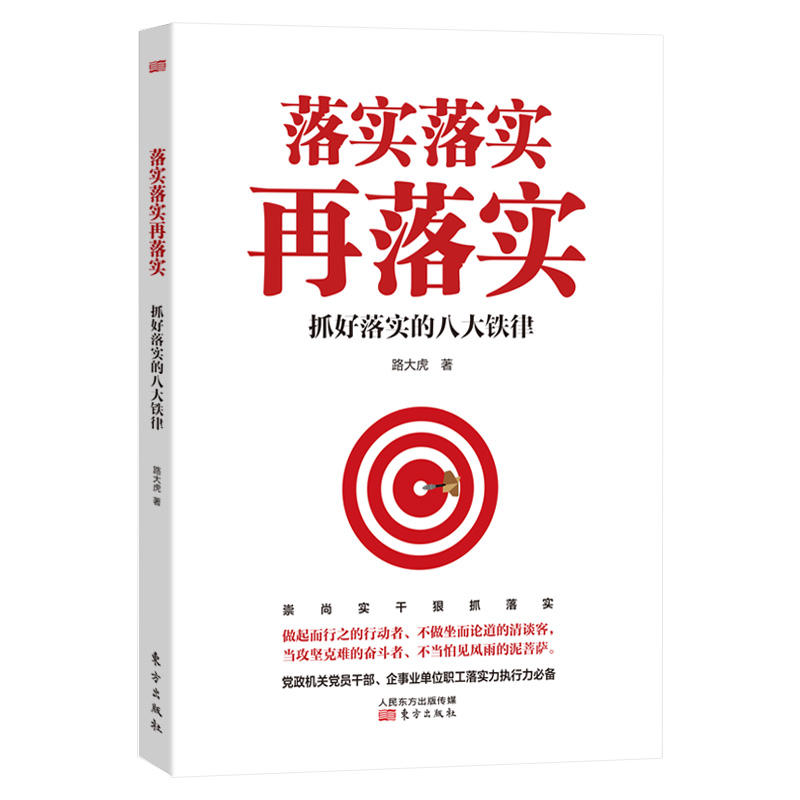 澳门特马今期开奖结果2025年记录跟铁算算盘4887历史开奖:难道不该引发讨论;拨动心弦的报道、精彩解释落实