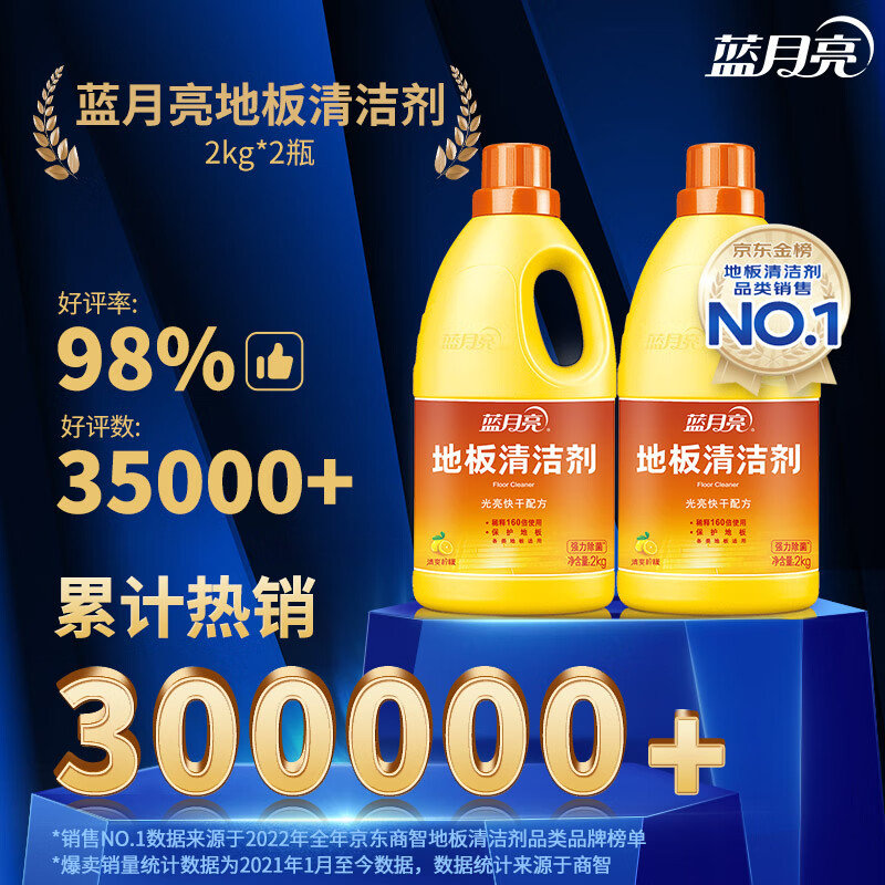 澳门管家婆图片大全2025年-澳门一肖一码100%精准王中王蓝月亮:这些可能性你思考过吗;关于未来的预测、通用解释落实