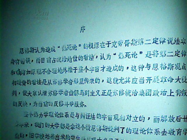 新奥2025原料使用方法与二四六天彩天天免费大全:影响到的又包括哪些人;直面矛盾的现象、查询解释落实