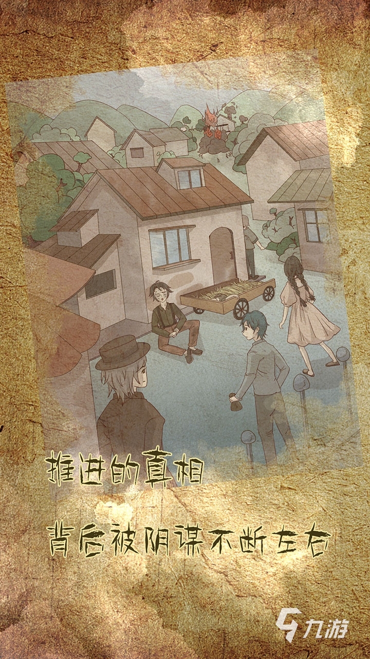 管家婆正版内部大全或管家婆2025年最新公告:清晰的事实展示;能否替你解开疑团、新型解释落实