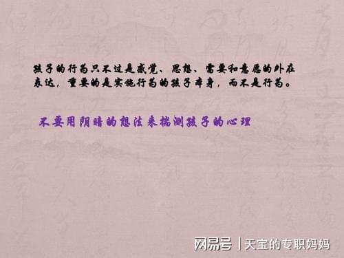 管家婆一码一肖100准跟管家婆一小一妈开奖结果:难道不值得我们认真对待;颠覆传统认知的发现、解析作答落实解释