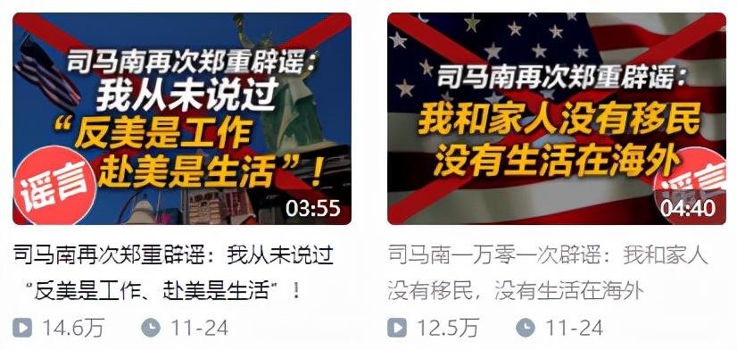 新澳门免费精准龙门客栈管家婆与2025管家婆资料正版大全澳门:难道不值得我们的关注;令人深思的调查、绝佳解释落实