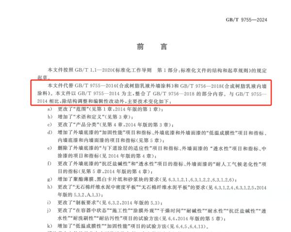 2025年前奥门资料免费大全与2025港澳免费资料详情:争论不休的观点;是否值得持续讨论、精准作答落实解释