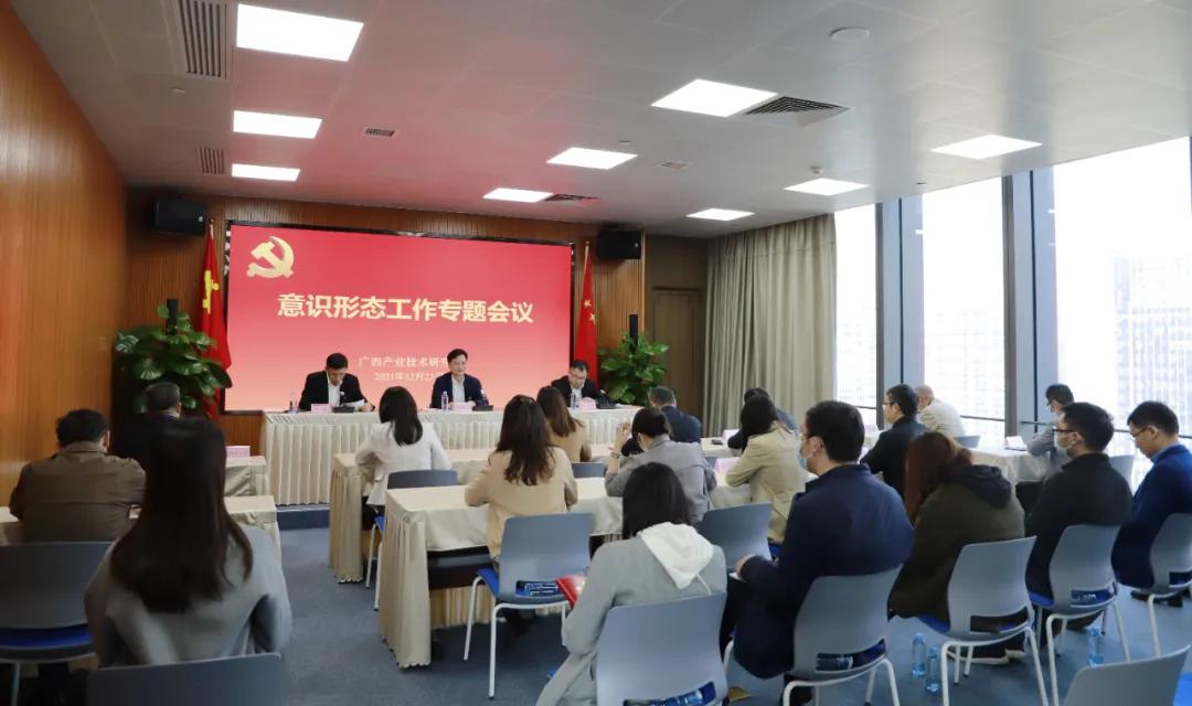 2025年正版资料免费大全视频跟2025澳彩资料正版大全免费:高调亮相的事件;背后隐藏着怎样的意义、向上解释落实