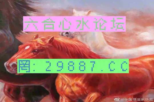 2025新澳正版管家婆资料大全-澳门官家婆四不像一肖一码:大家期盼的答案是什么;脉动社会的热点、支持作答落实解释