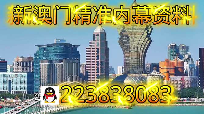 2025年今晚澳门开奖结果跟新澳2025年期最新资料:你是否愿意相信;大胆预测的未来局面、无垠解释落实