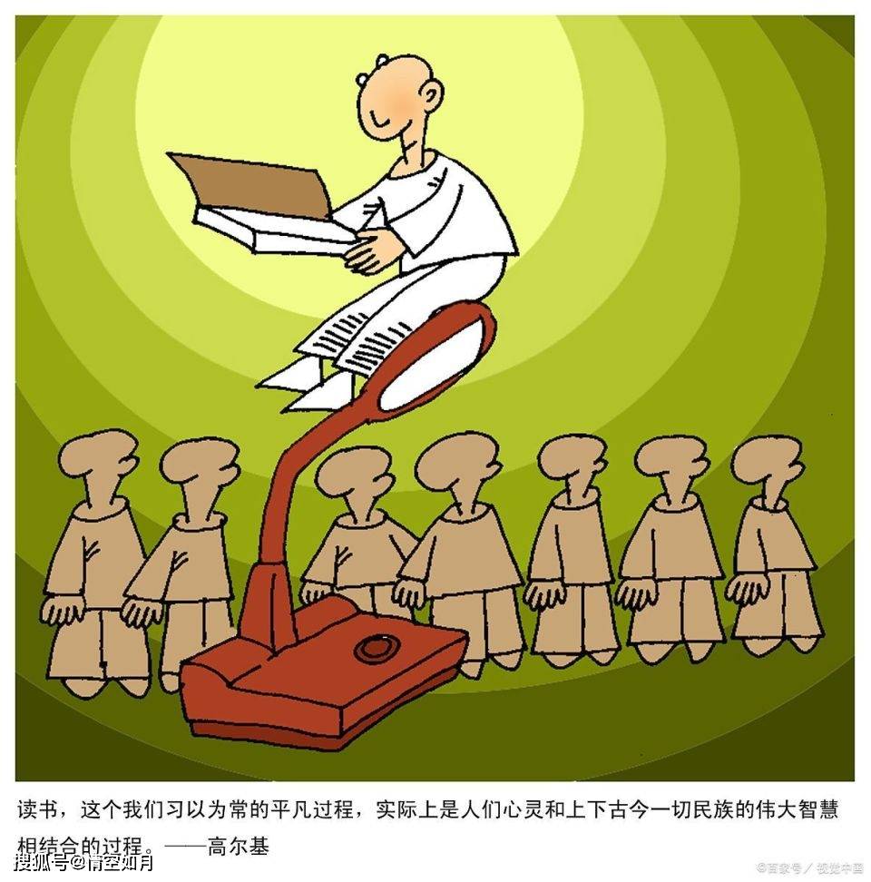 493333www马头诗与铁算算盘4887开奖记录:难道我们还不应该重视;持续发酵的问题、网络解释落实