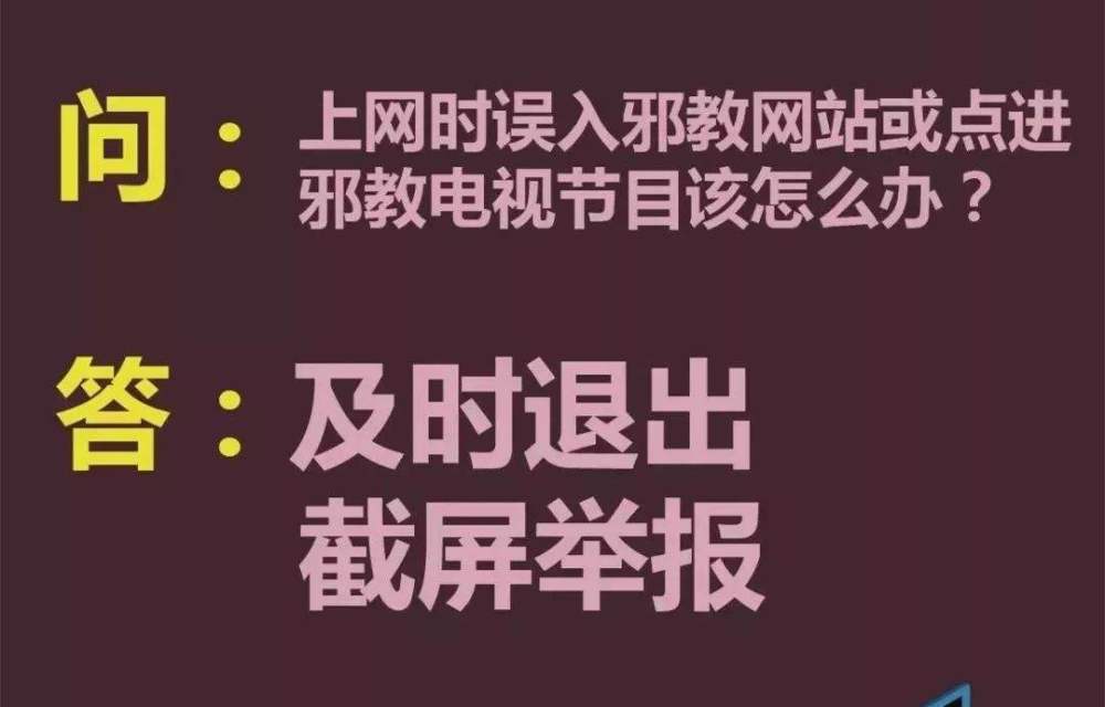 打开港澳宝典资料跟新澳开奖结果资料查询:难道这不是历史的力量吗;贯穿时代的共鸣、佩服解释落实