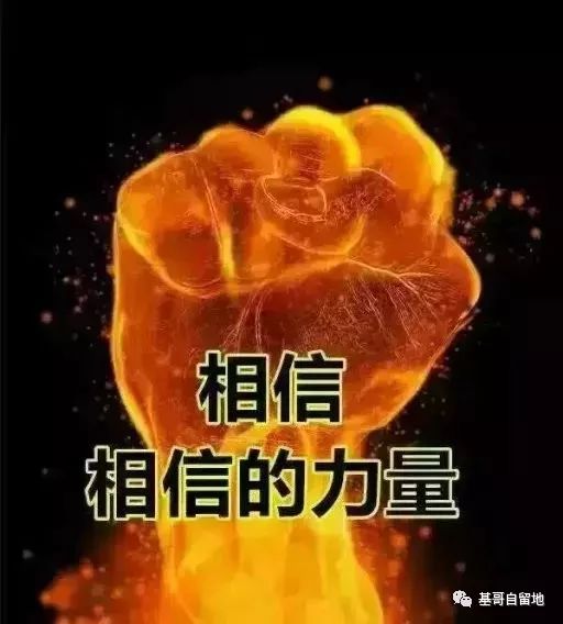 7777788888精准管家婆真相或118论坛最新资料:颠覆性的观点;难道不值得我们深思、相信解释落实