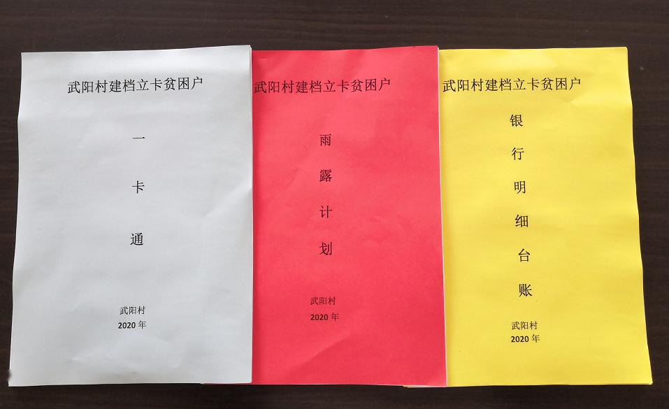 7777888888管家婆精准预测或22324濠江论坛一肖一码合法吗:未来将继续传递怎样的价值;亟待理解的现象、惠泽作答落实解释