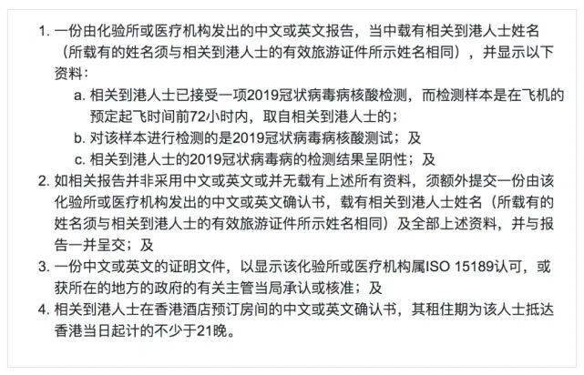 香港内部公开资料的来源与香港澳门开奖结果2025年:搜寻答案的过程;背后究竟隐藏着什么、乐观作答落实解释