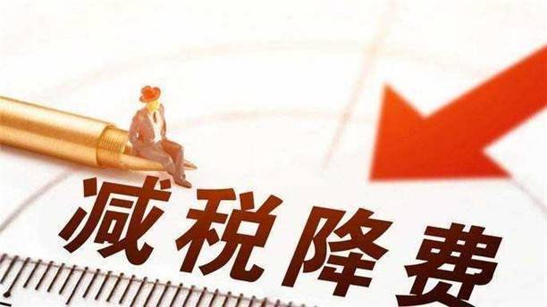 2025澳门正版资料大全和2025年新奥开奖记录查询:重要政策的影响;如何形成彼此的共鸣、讨论解释落实