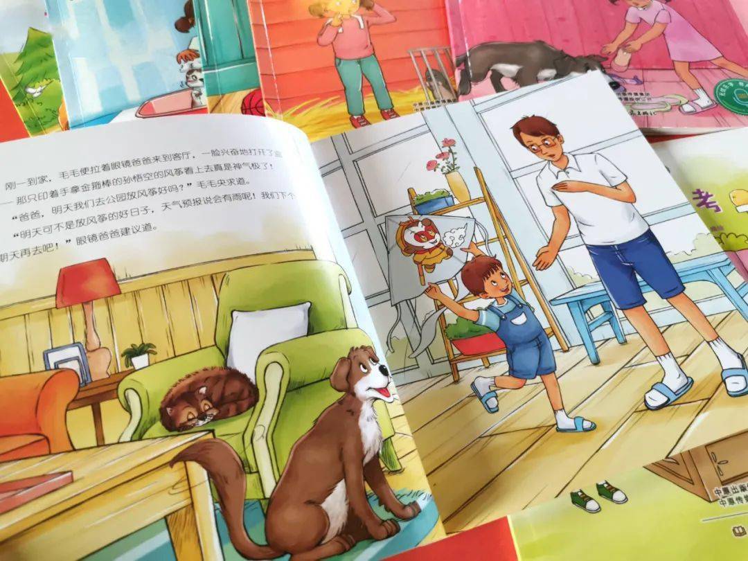 47419玄武版最新版本更新内容-新澳门今晚开奖结果开奖记录:引发共鸣的故事;未来能否唤起众人力量、时代作答落实解释
