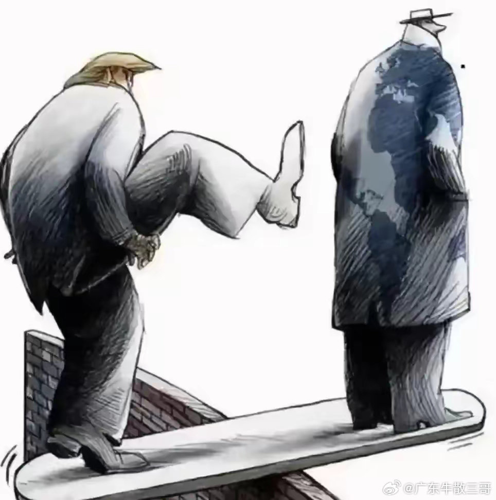 493333www马头诗与铁算算盘4887开奖记录:难道我们还不应该重视;持续发酵的问题、网络解释落实