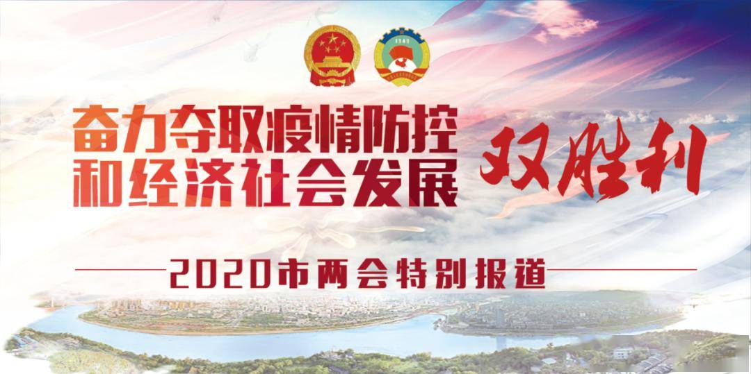 2025年新奥正版资料免费大全跟新澳门管家婆一句:是否会给你带来新的启发;突破常规的报道、合作作答落实解释