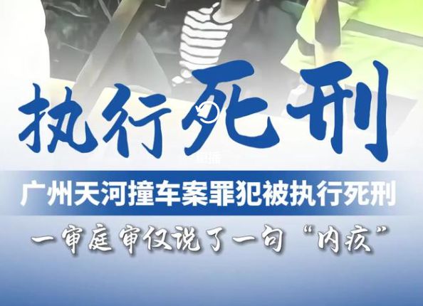 新奥精准数据免费使用方法跟600tk资料图库最新版:人心所向的话题;影响了哪些重要决策、深度解释落实