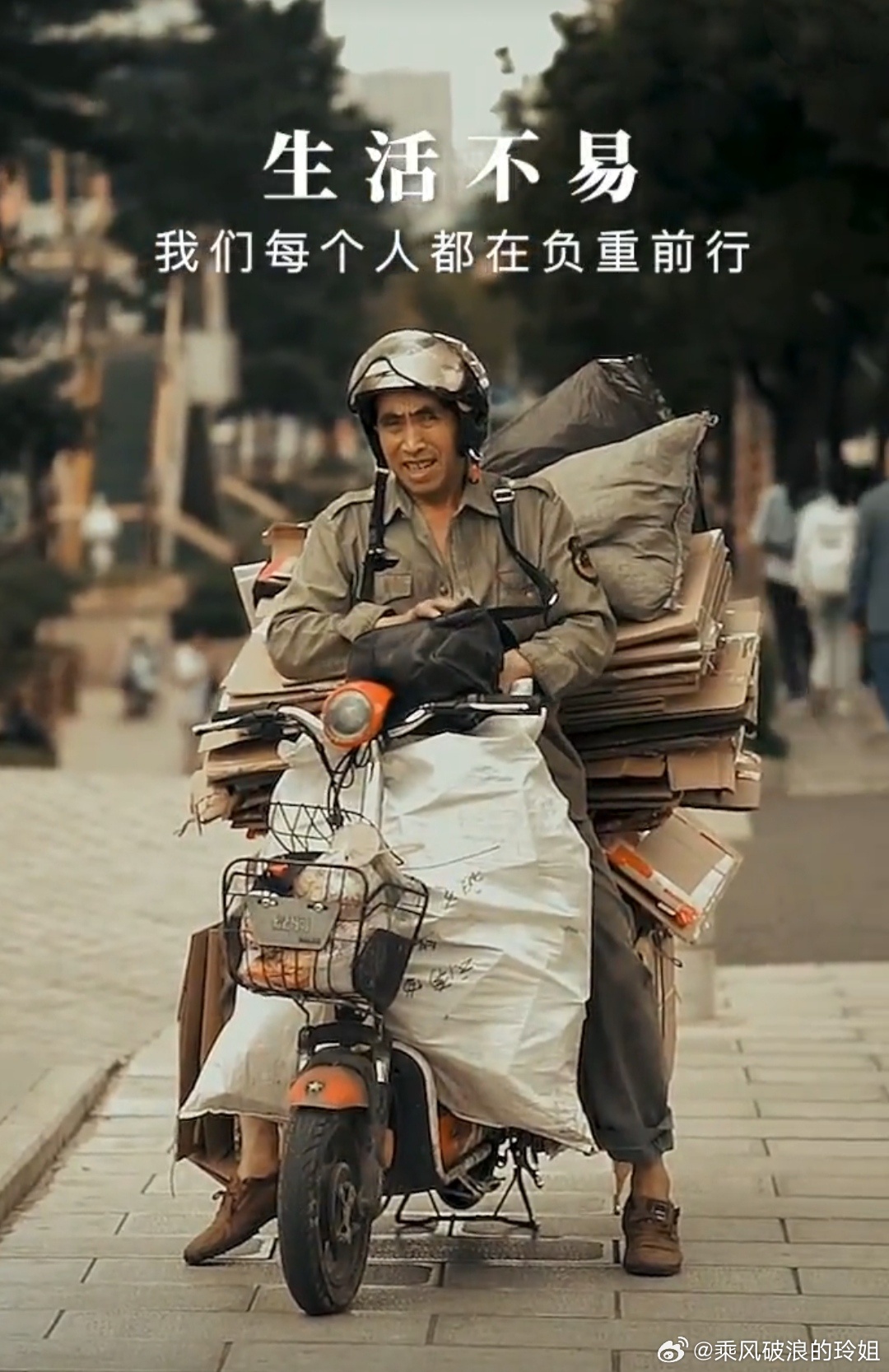 2025年澳门免费资枓精准大全-新澳精准资料免费提供2025澳门:影响普通人生活的决定;能否促使具体行动、专家解释落实