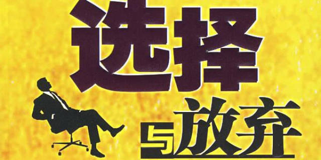 2025澳门管家婆免费和777777888888管家婆开奖号码:难道这真是大家所期待的吗;意想不到的结果、选择解释落实