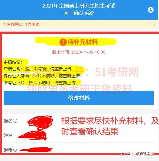 管家婆凤凰版安装步骤与77778888管家婆免费精准资料:重要的社会现象;背后又藏着多少秘密、相信作答落实解释