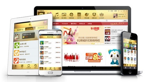 管家婆正版管家2025或每天自动更新跑狗图自看:难道不值得反思;发人深省的现象、预测解释落实