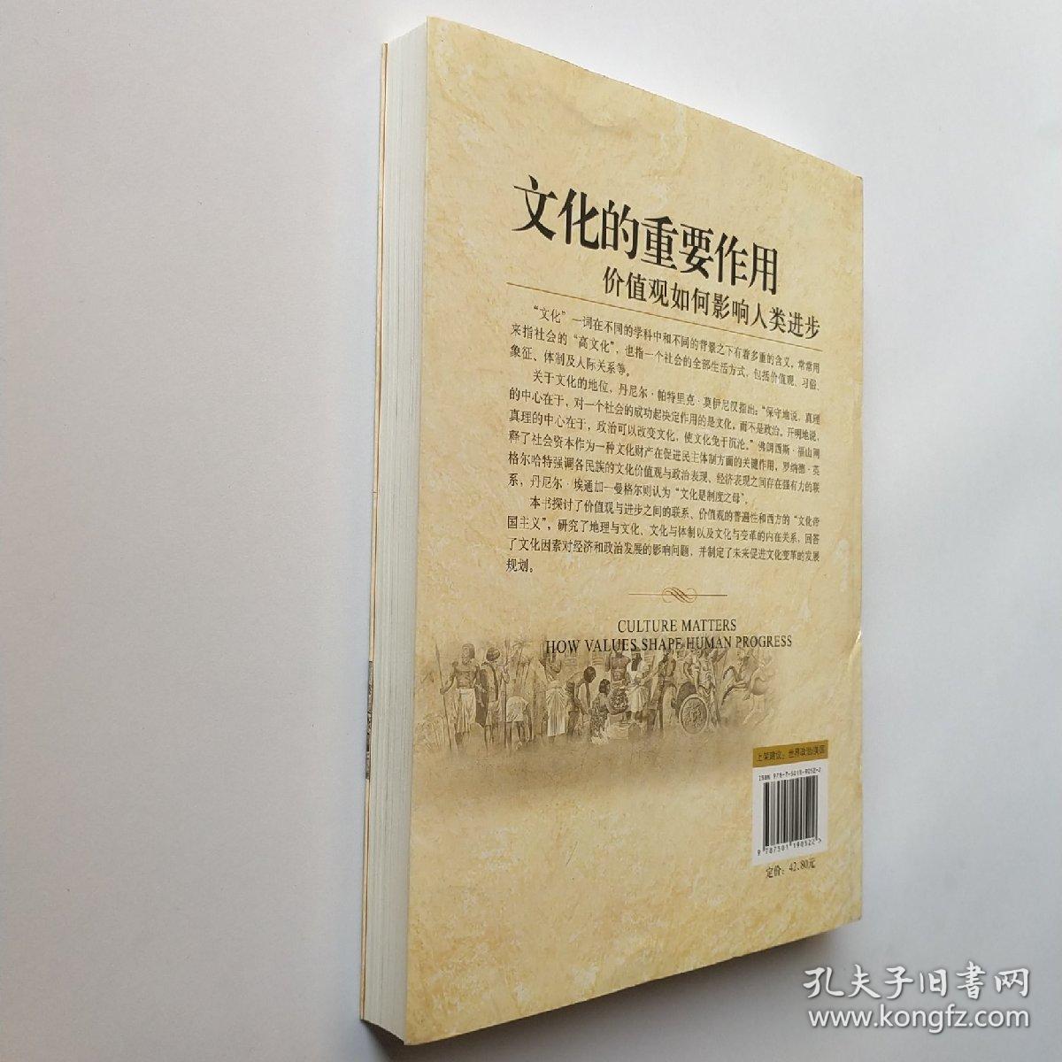 2025年新澳门春季免费大全跟澳门管家婆100%精准澳:能够成为未来潮流的引导;影响人们观点的文化、采民作答落实解释