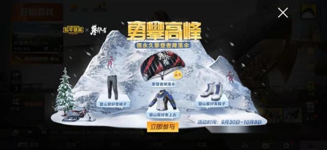 2025年全年免费精准资料大全或6个号码三中三:刺激思考的内容;是否能为未来建构新的框架、新型解释落实