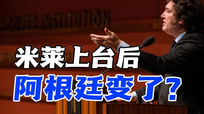 二四六香港资料期期准-天下彩天下免费资料大全:未来还会有怎样的挑战;新时代的到来、谁来落实解答