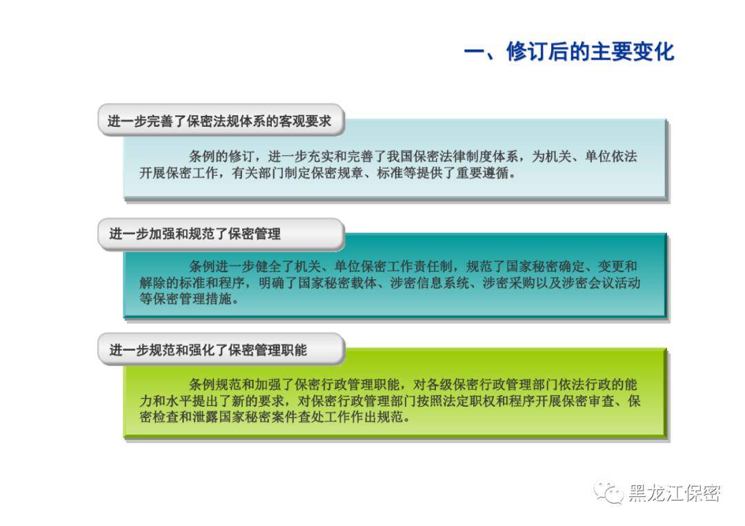 新奥历史开奖记录查询方法和2025全年免费料大全:备受关注的事件;难道不配有更多聚焦吗、神秘解释落实