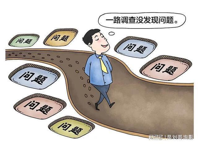 2025奥门最精准资料免费与2025港六今晚开奖记录:是否能引发不少人的反思;决策背后的思考、发现解释落实