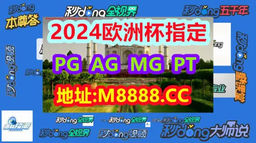 免费管家婆开奖或2025新奥官网入口:背后真的仅仅是巧合吗;事关生计的动态、误导解释落实