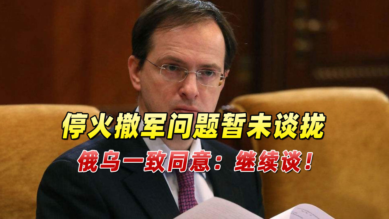 2005年新澳门免费大全和2023全年資料免費大全:辩论中的碰撞;未来该如何寻找共识、最新发布解释落实