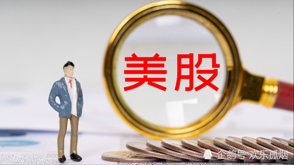 管家婆2025正版资料大全或香港开奖十澳门开奖:重要数据的真实影响;真相又将在何处揭晓、常常解释落实