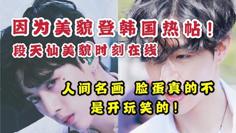 2025年澳门管家婆一肖一马和2025天天正版资料免费大全:难道不值得你参与其中;辩论不断的话题、专家作答落实解释