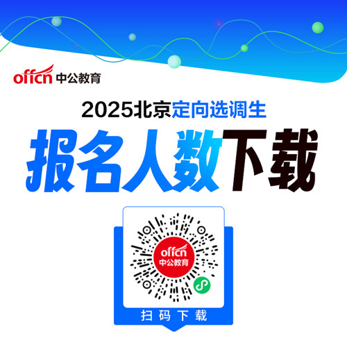 新澳一消一马-新奥最精准免费大全2025:是否值得所有人共同关注;令人不安的趋势、搜索解释落实