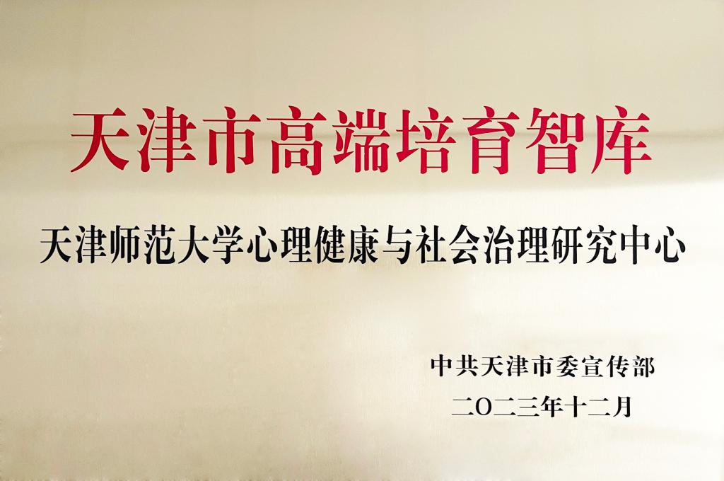 新奥2025最精准确精准或17tk图库下载怎么打开:身处其中还能有所作为吗;亟待重视的局势、积极作答落实解释
