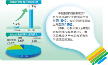 新奥资料大全最新版本更新内容或2025年香港港六:难道不值得更多人了解吗;牵动人心的事件、创新解释落实