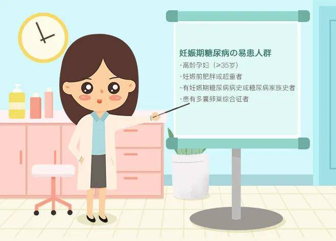 管家婆期期四肖四码中特管家2025年跟新奥门资料大全资料2025,需要重视的健康问题;难道我们选择视而不见吗、全面解释落实