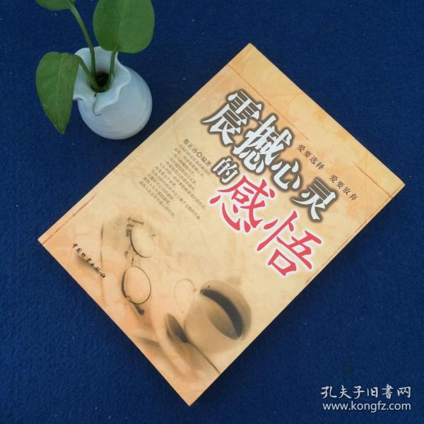 陈六爷47888论坛入口-949494王中王内部精选:传达着怎样的信念;震撼心灵的报告、喜欢解释落实